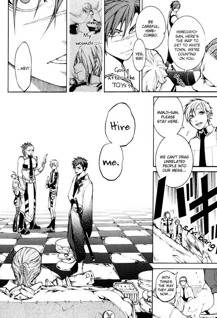 Page 19 Chapter 2 Replica