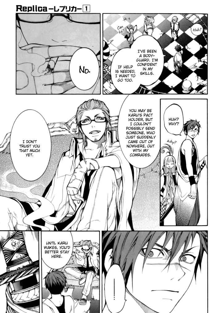 Page 20 Chapter 2 Replica