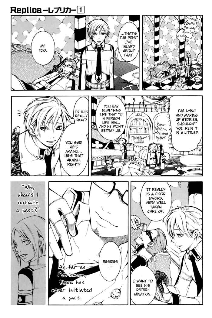 Page 24 Chapter 2 Replica