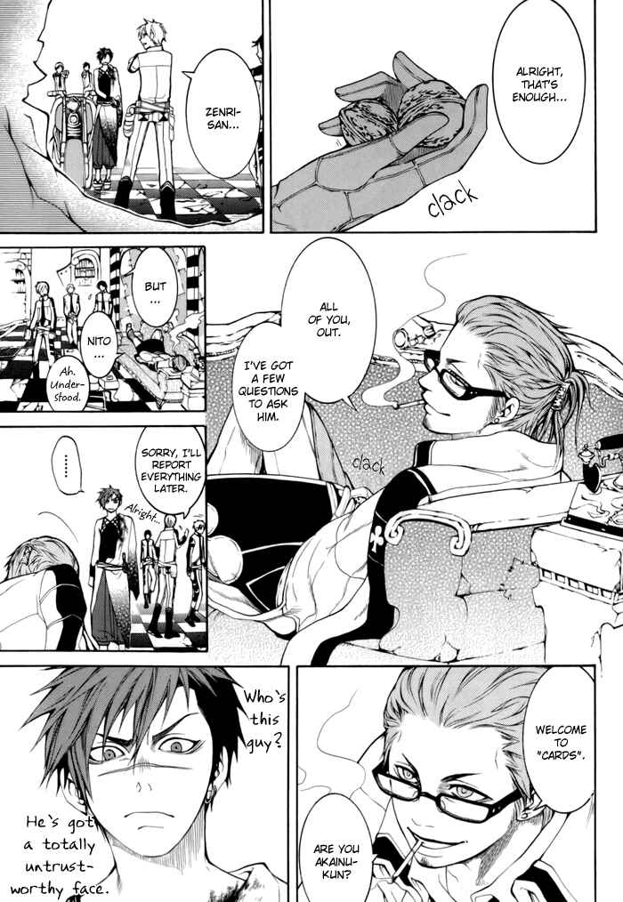 Page 6 Chapter 2 Replica