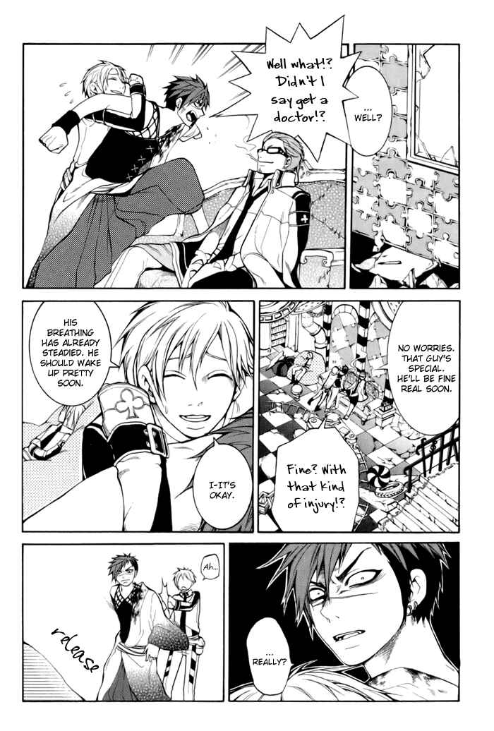 Page 7 Chapter 2 Replica