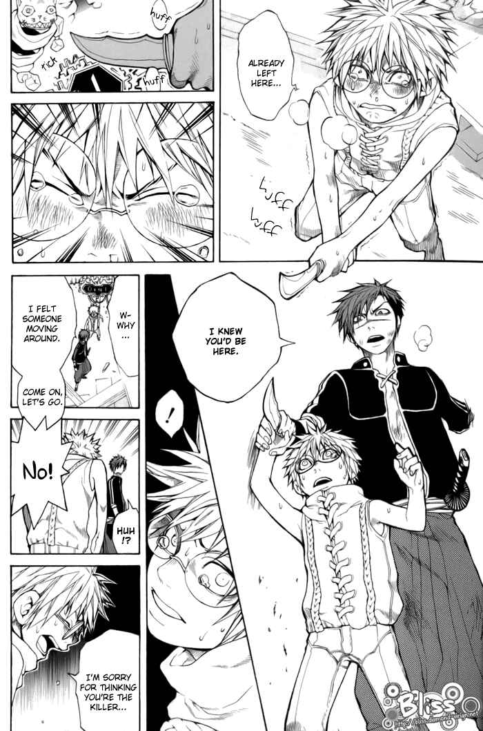 Page 16 Chapter 5 Replica