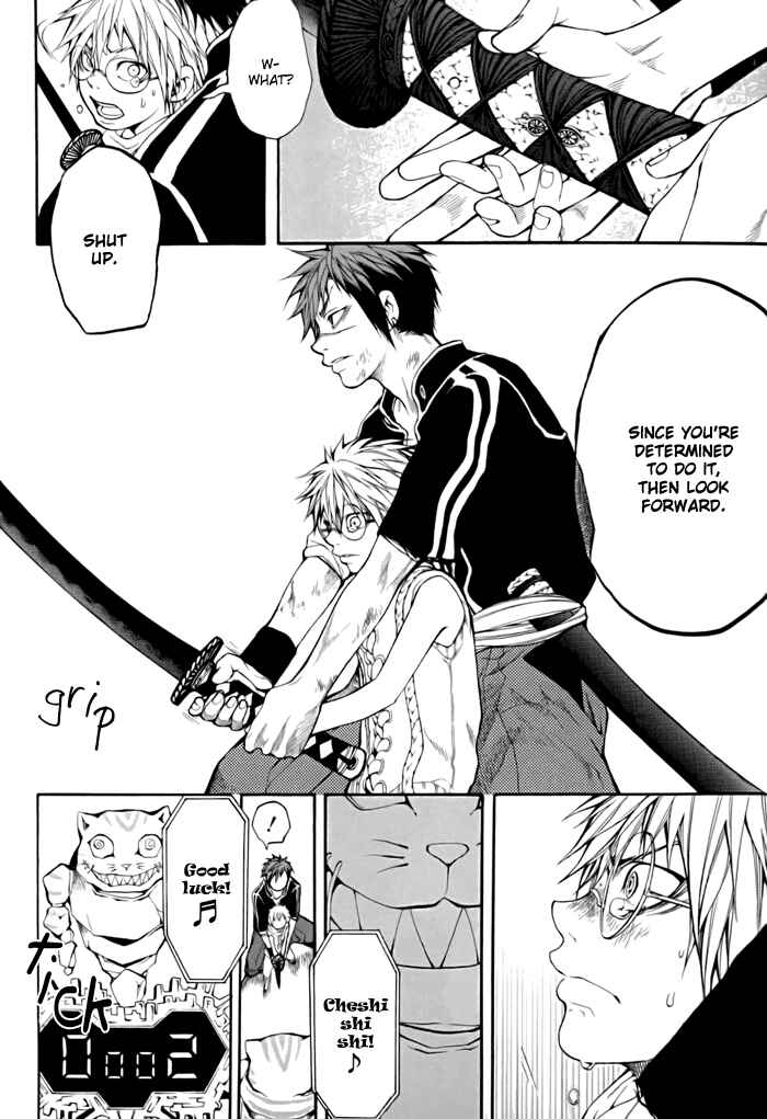 Page 18 Chapter 5 Replica