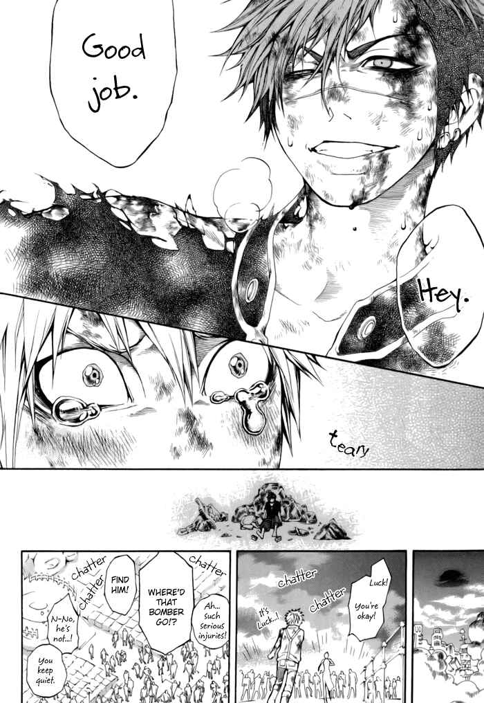 Page 23 Chapter 5 Replica