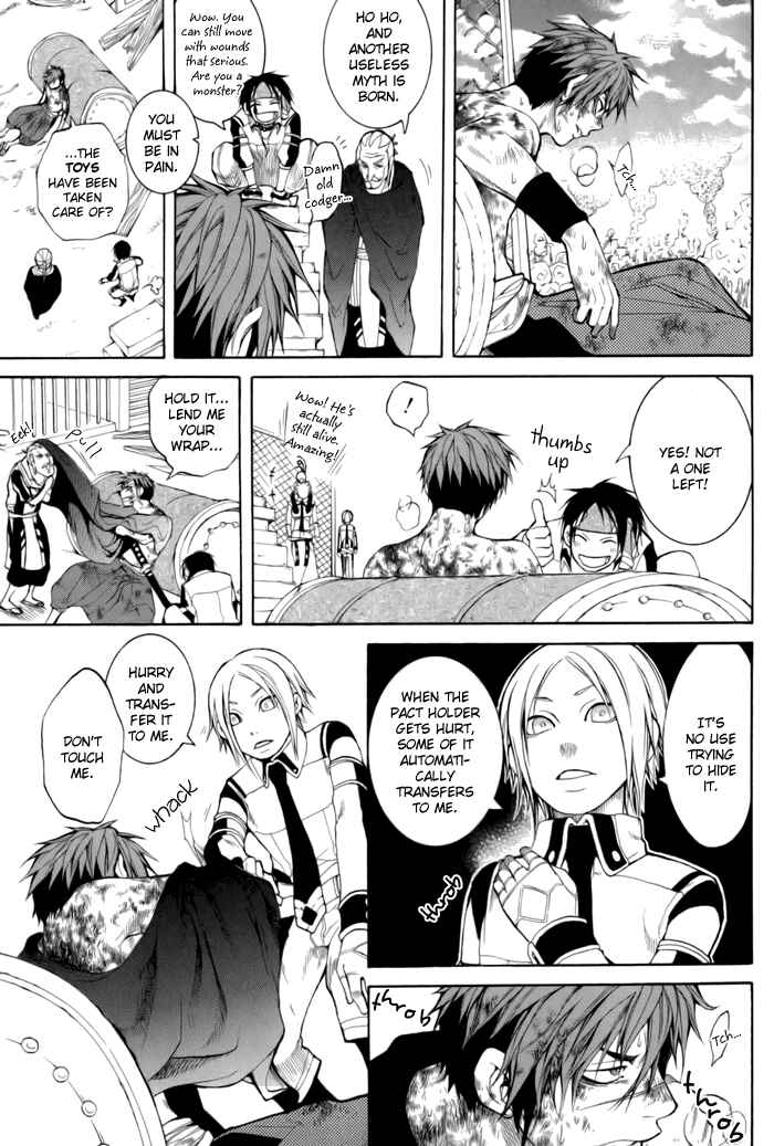 Page 24 Chapter 5 Replica