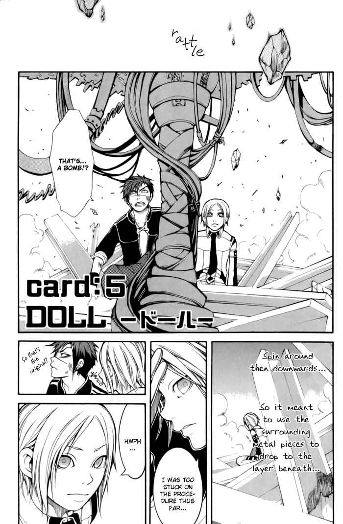 Page 3 Chapter 5 Replica