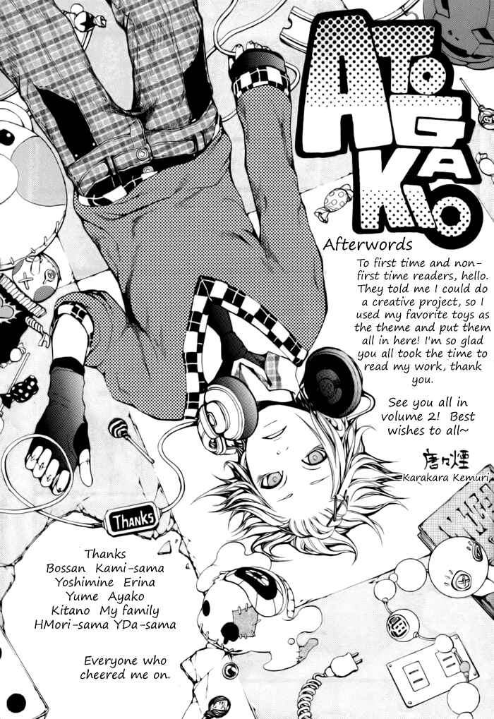Page 30 Chapter 5 Replica