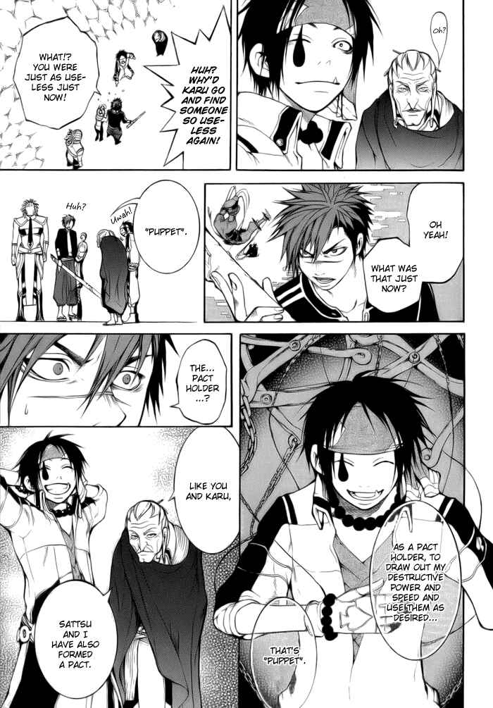 Page 13 Chapter 3 Replica