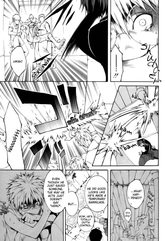 Page 19 Chapter 3 Replica