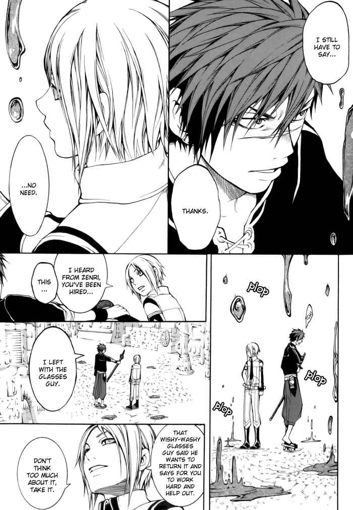Page 23 Chapter 3 Replica