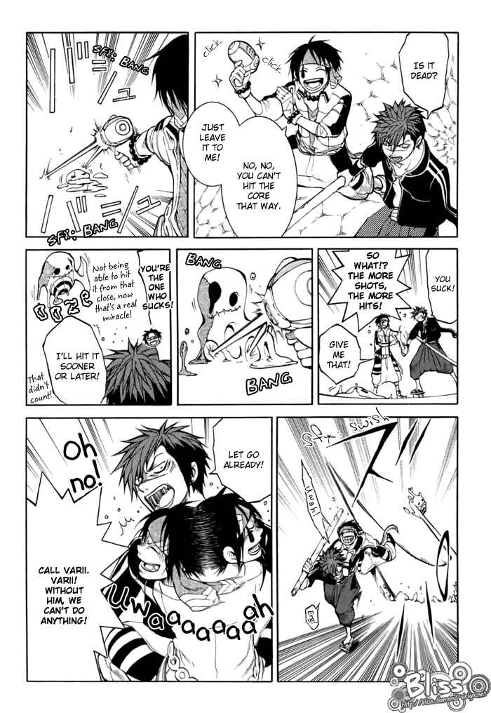Page 6 Chapter 3 Replica