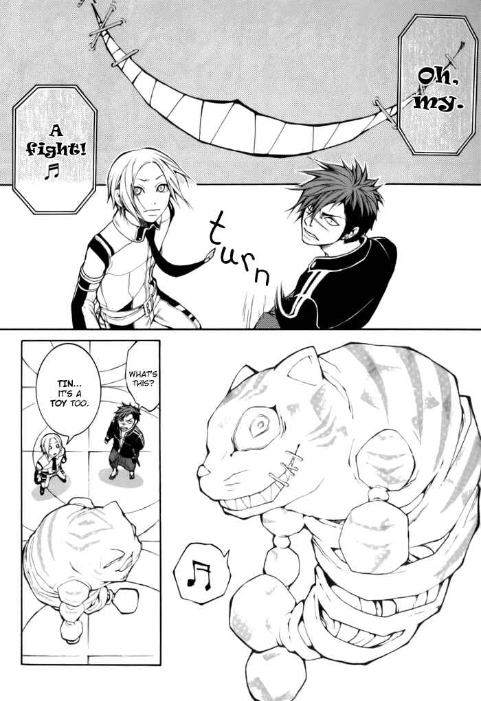 Page 10 Chapter 4 Replica