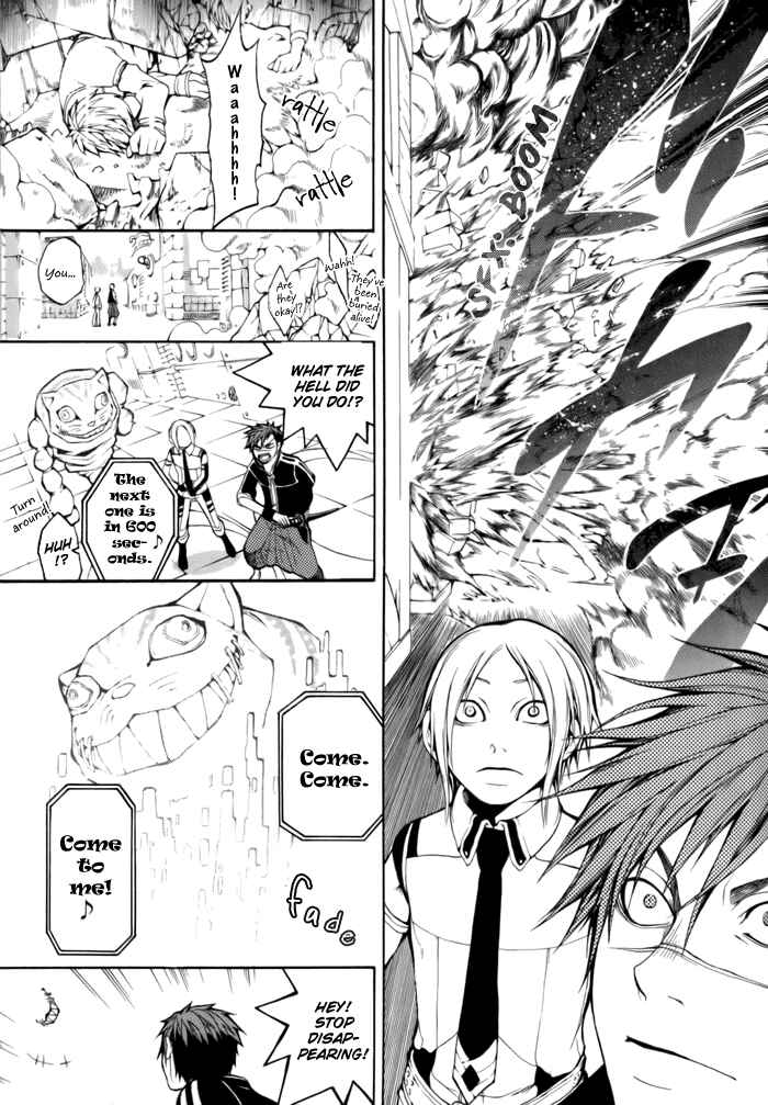 Page 13 Chapter 4 Replica