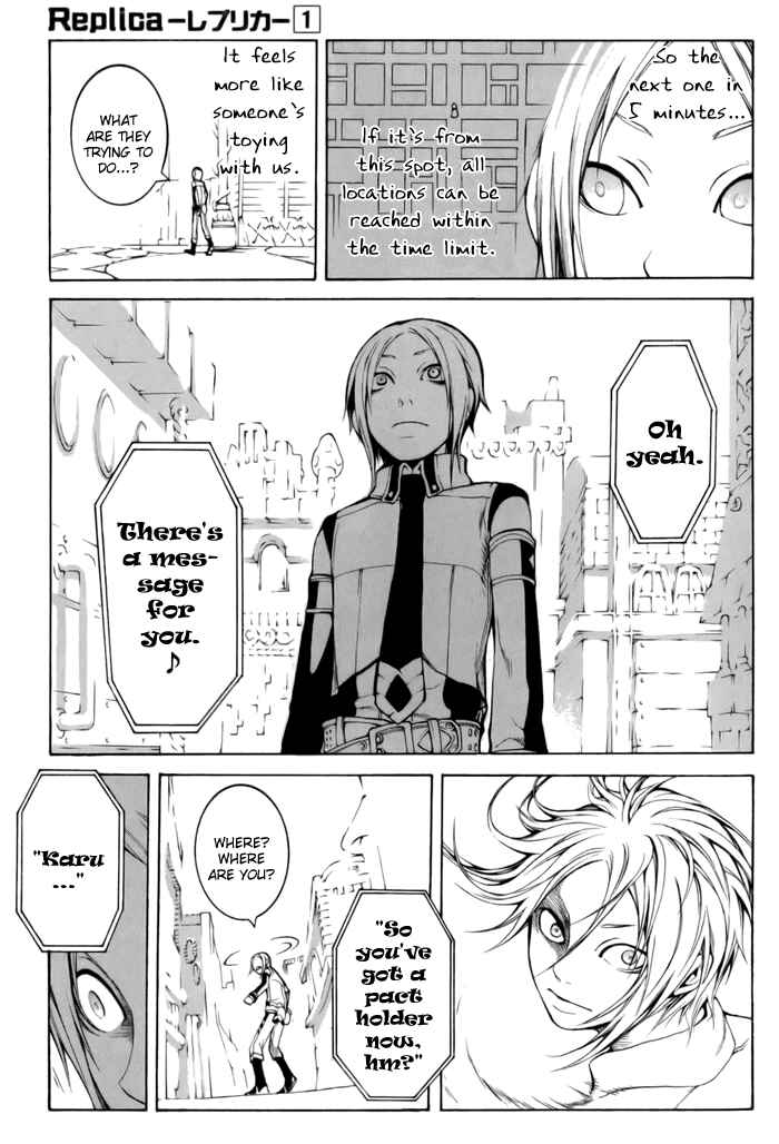 Page 17 Chapter 4 Replica