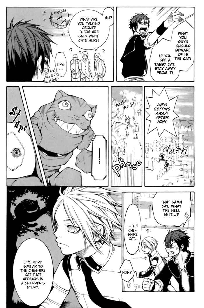 Page 20 Chapter 4 Replica