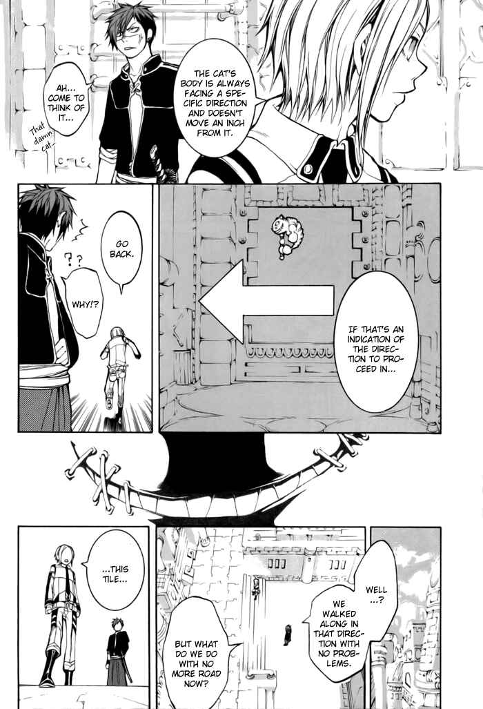 Page 22 Chapter 4 Replica