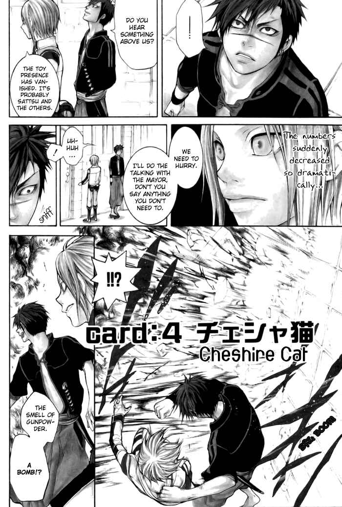 Page 4 Chapter 4 Replica