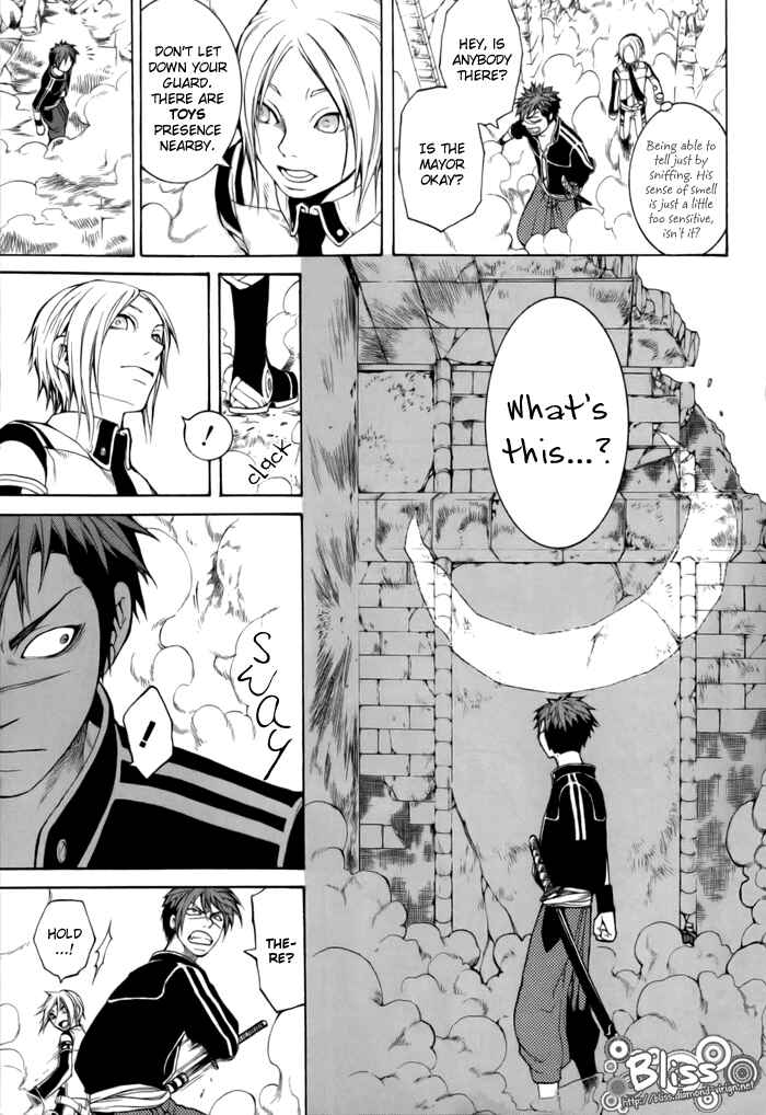 Page 5 Chapter 4 Replica