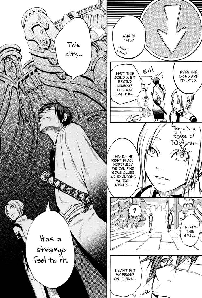 Page 13 Chapter 7 Replica