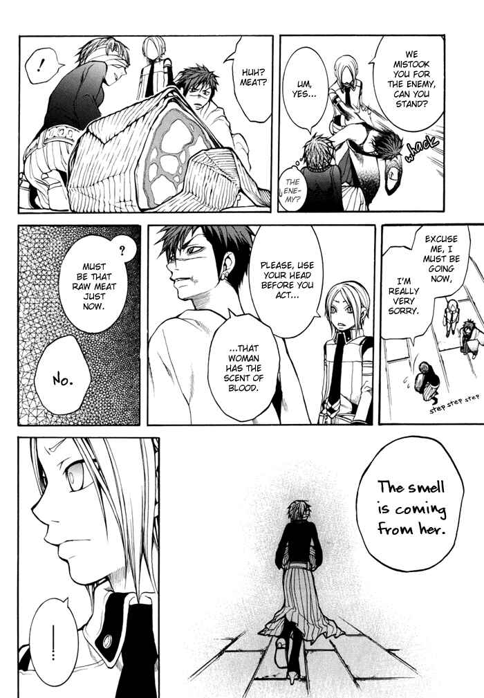 Page 15 Chapter 7 Replica
