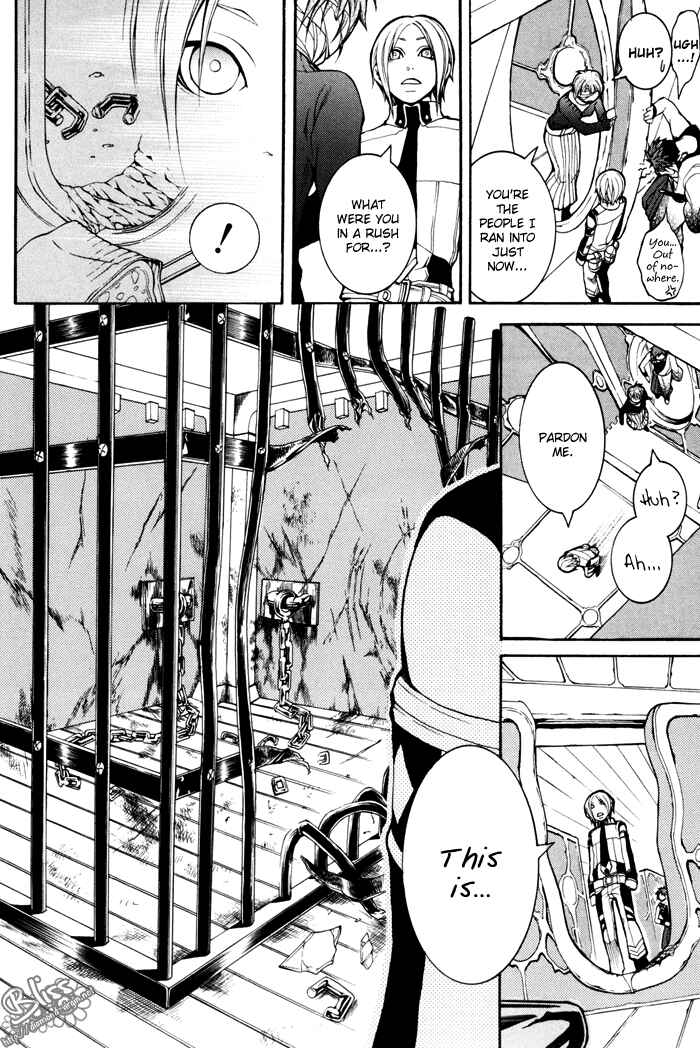 Page 17 Chapter 7 Replica