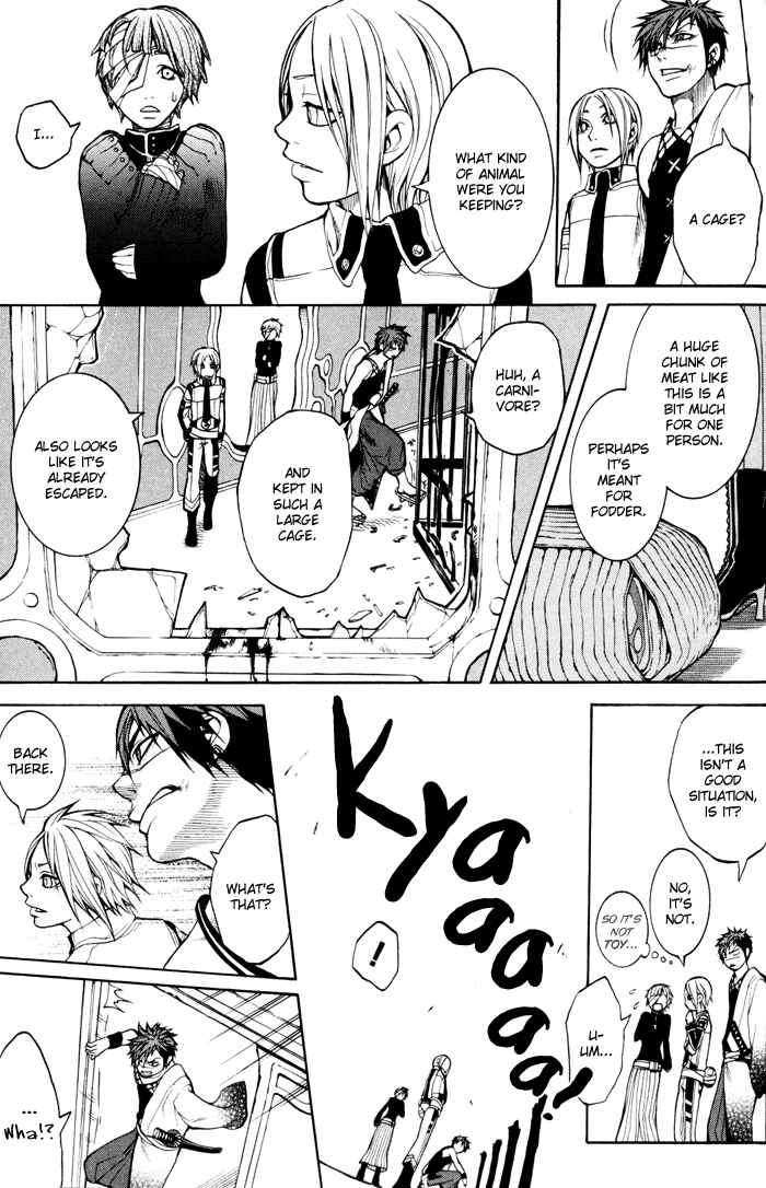 Page 18 Chapter 7 Replica