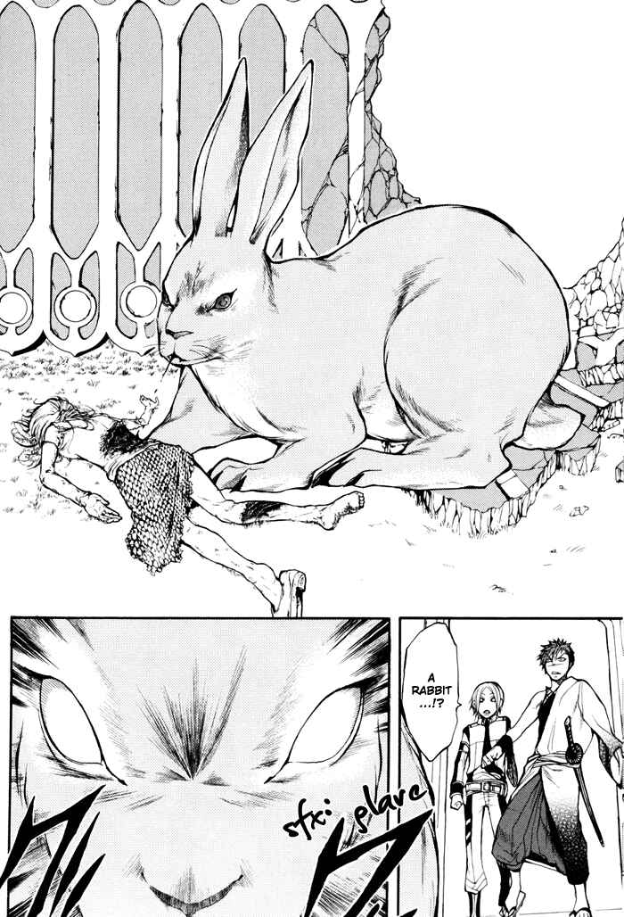 Page 19 Chapter 7 Replica