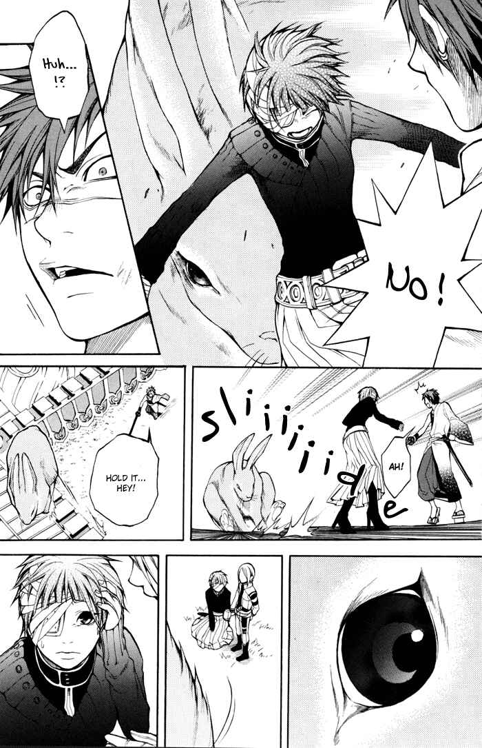 Page 21 Chapter 7 Replica