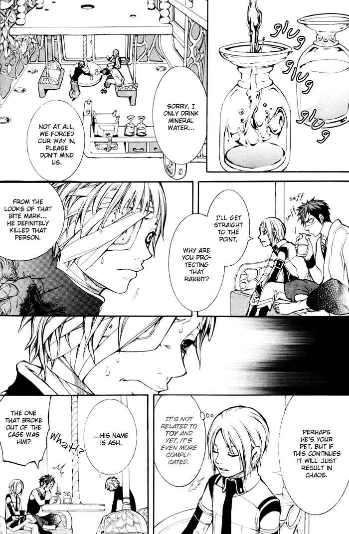 Page 22 Chapter 7 Replica