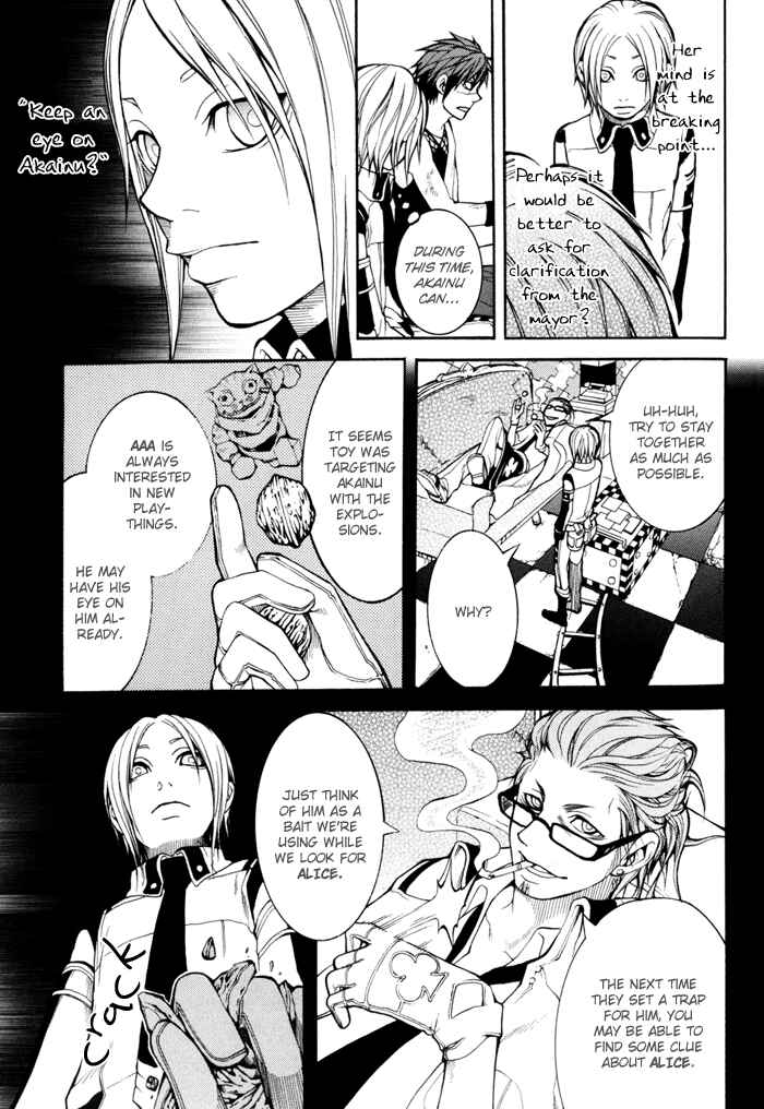 Page 26 Chapter 7 Replica