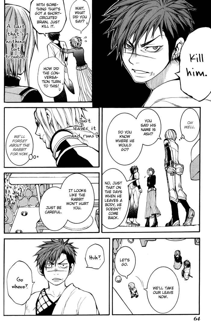 Page 27 Chapter 7 Replica
