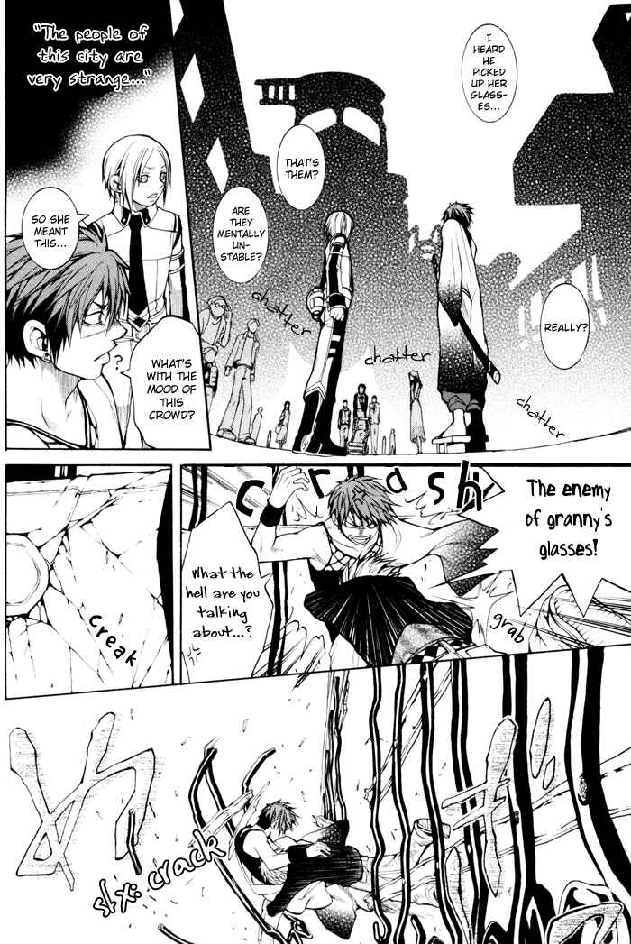 Page 33 Chapter 7 Replica