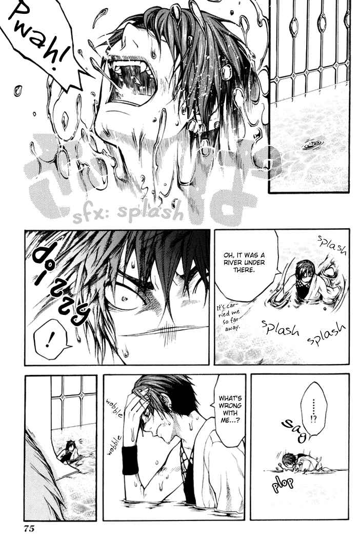 Page 38 Chapter 7 Replica