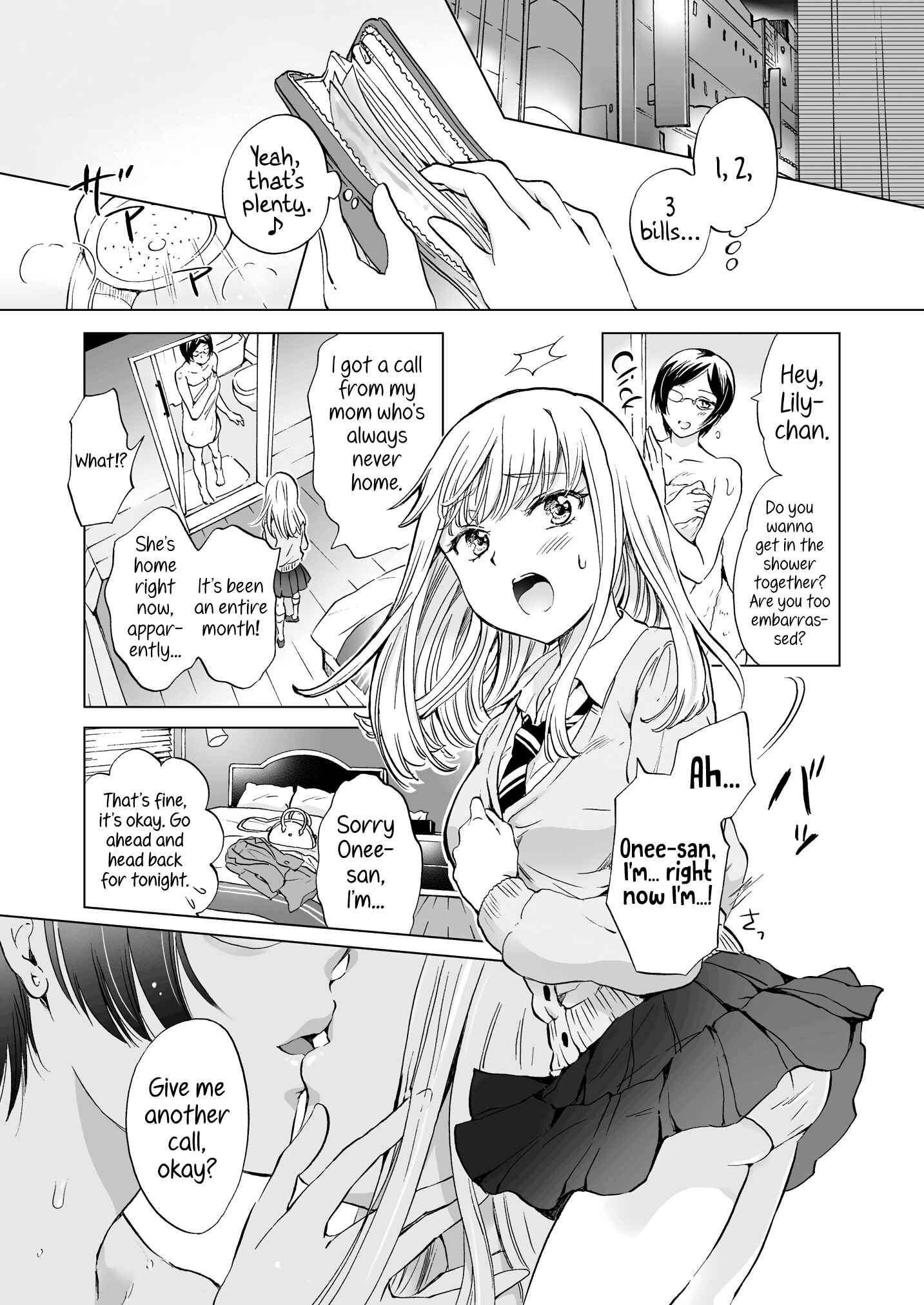 Page 3 Chapter 3 Lady × Lady