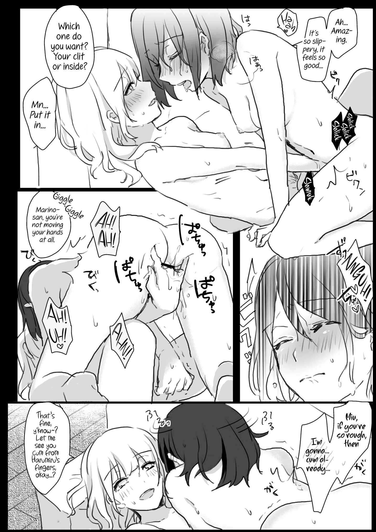 Page 14 Chapter 2 Lady × Lady