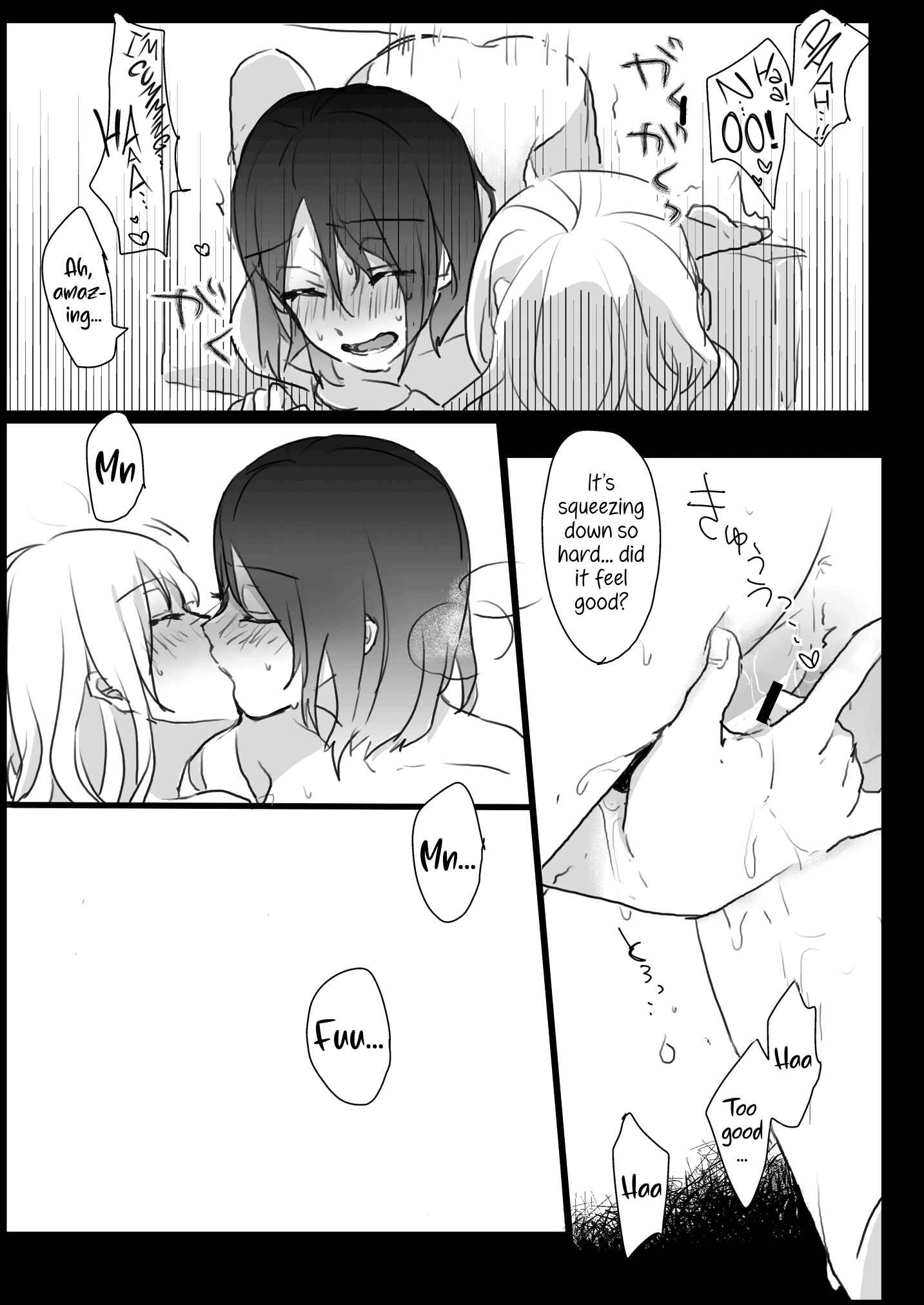 Page 15 Chapter 2 Lady × Lady