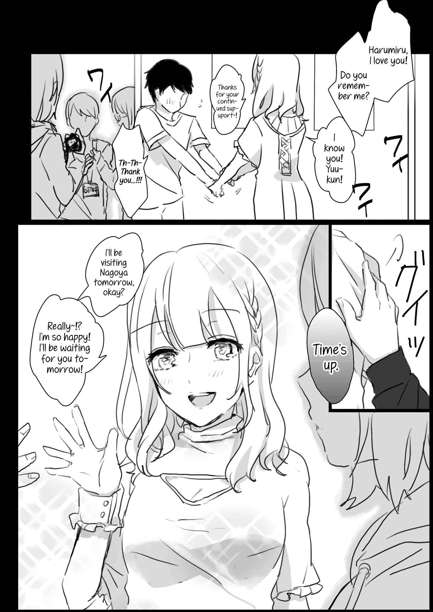 Page 16 Chapter 2 Lady × Lady
