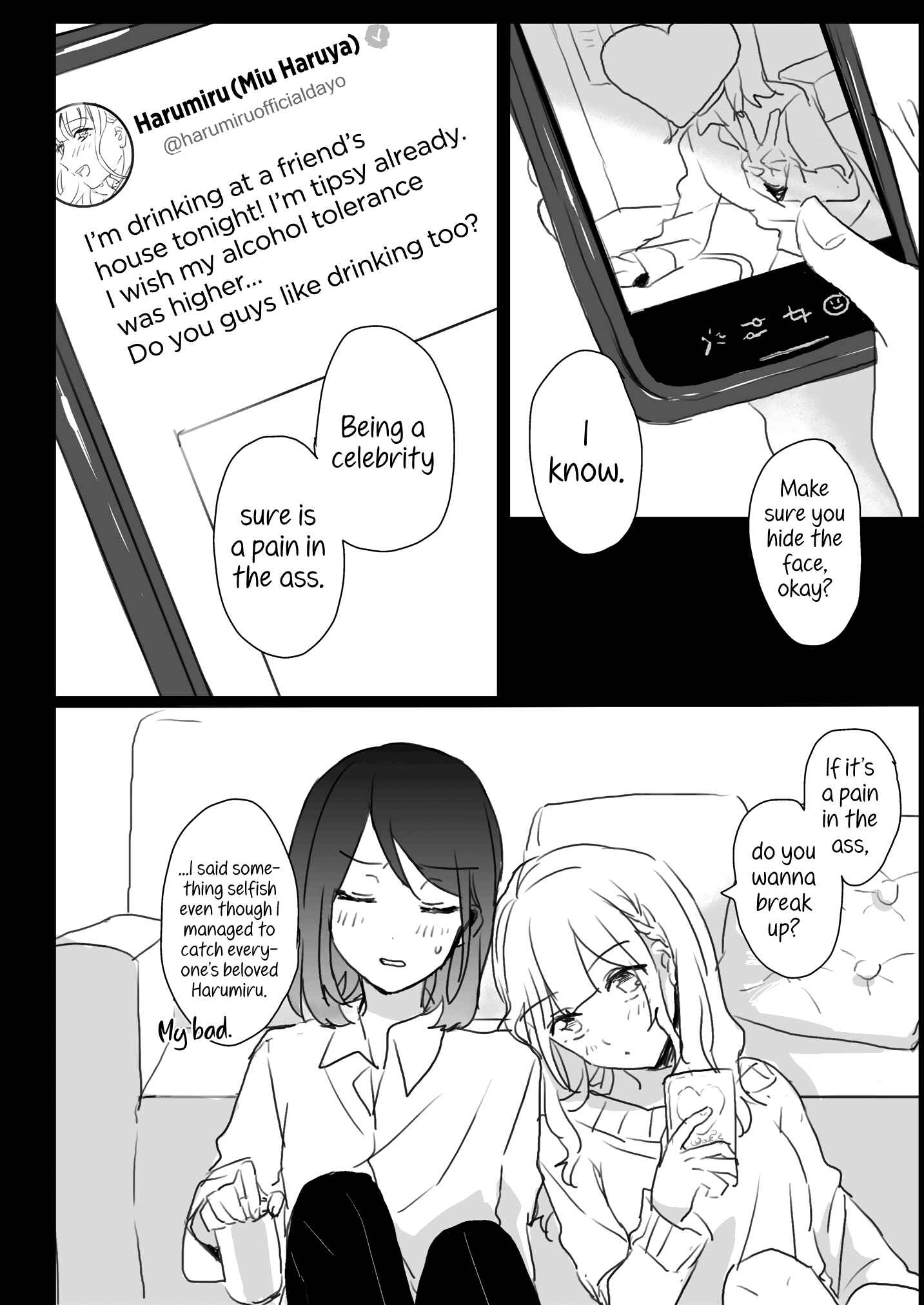 Page 6 Chapter 2 Lady × Lady