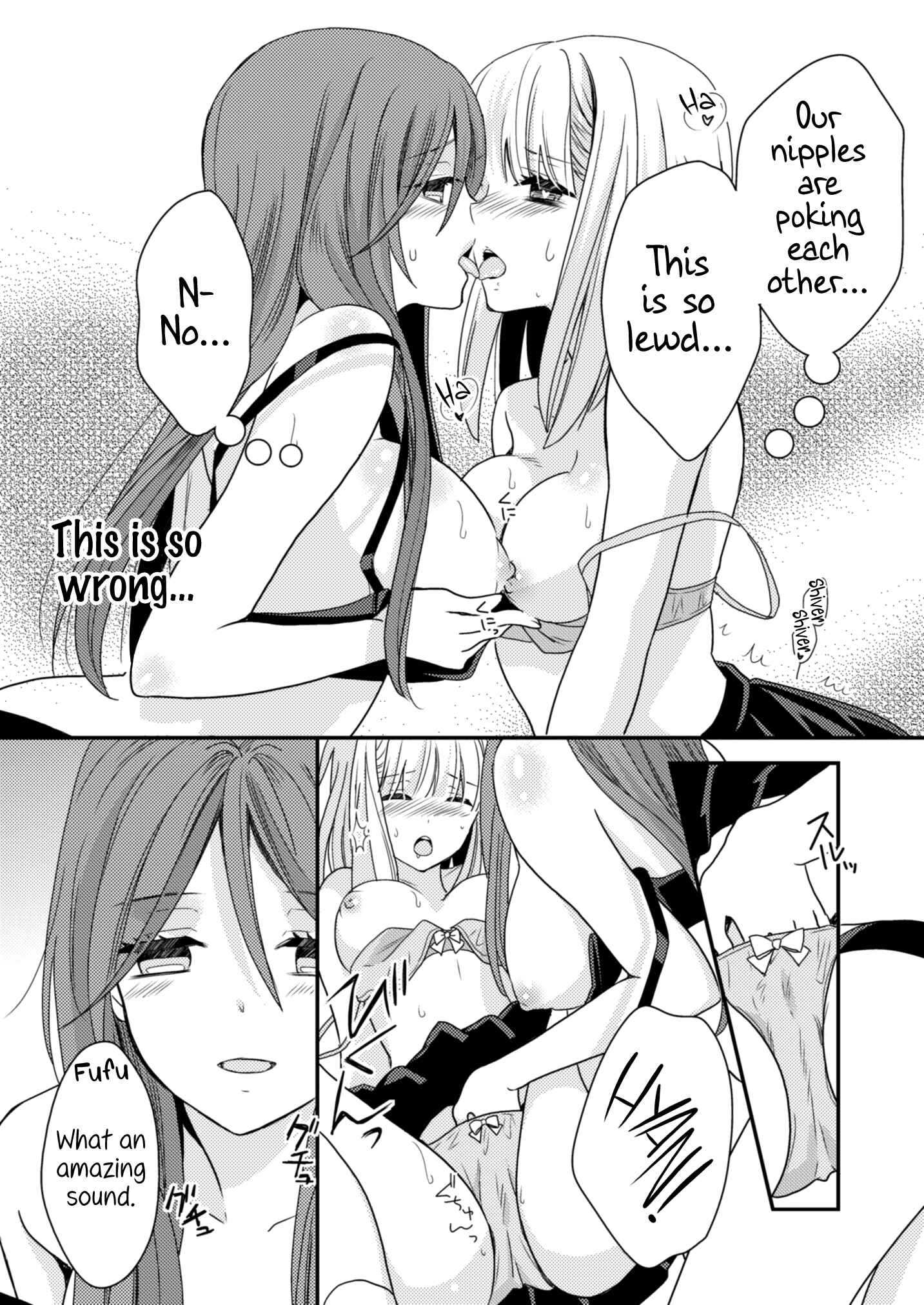 Page 13 Chapter 4 Lady × Lady