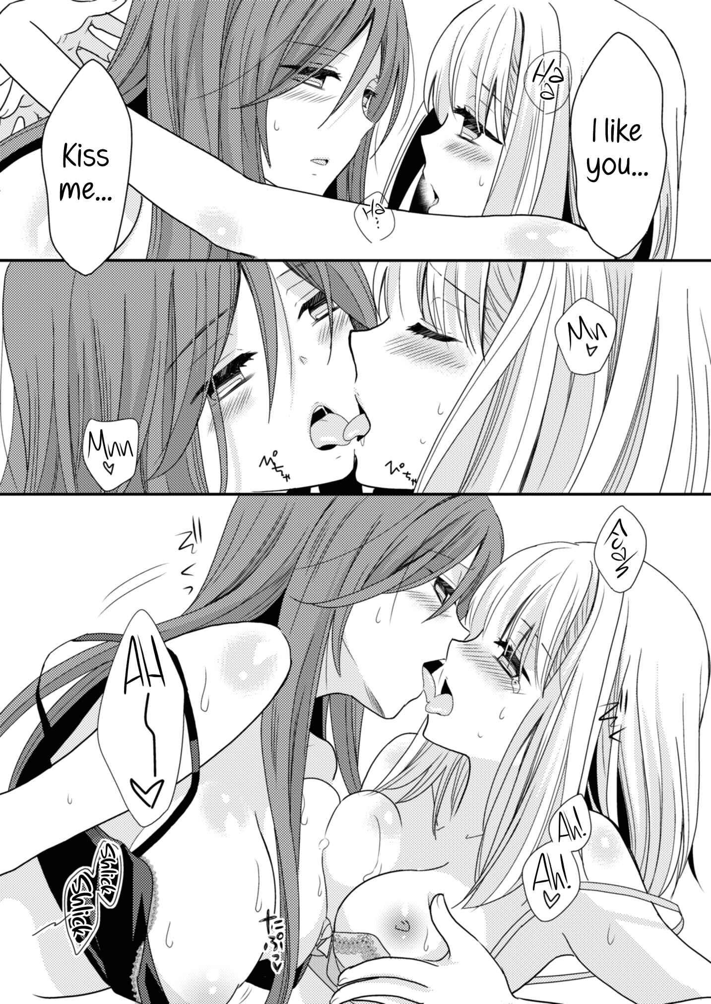 Page 16 Chapter 4 Lady × Lady
