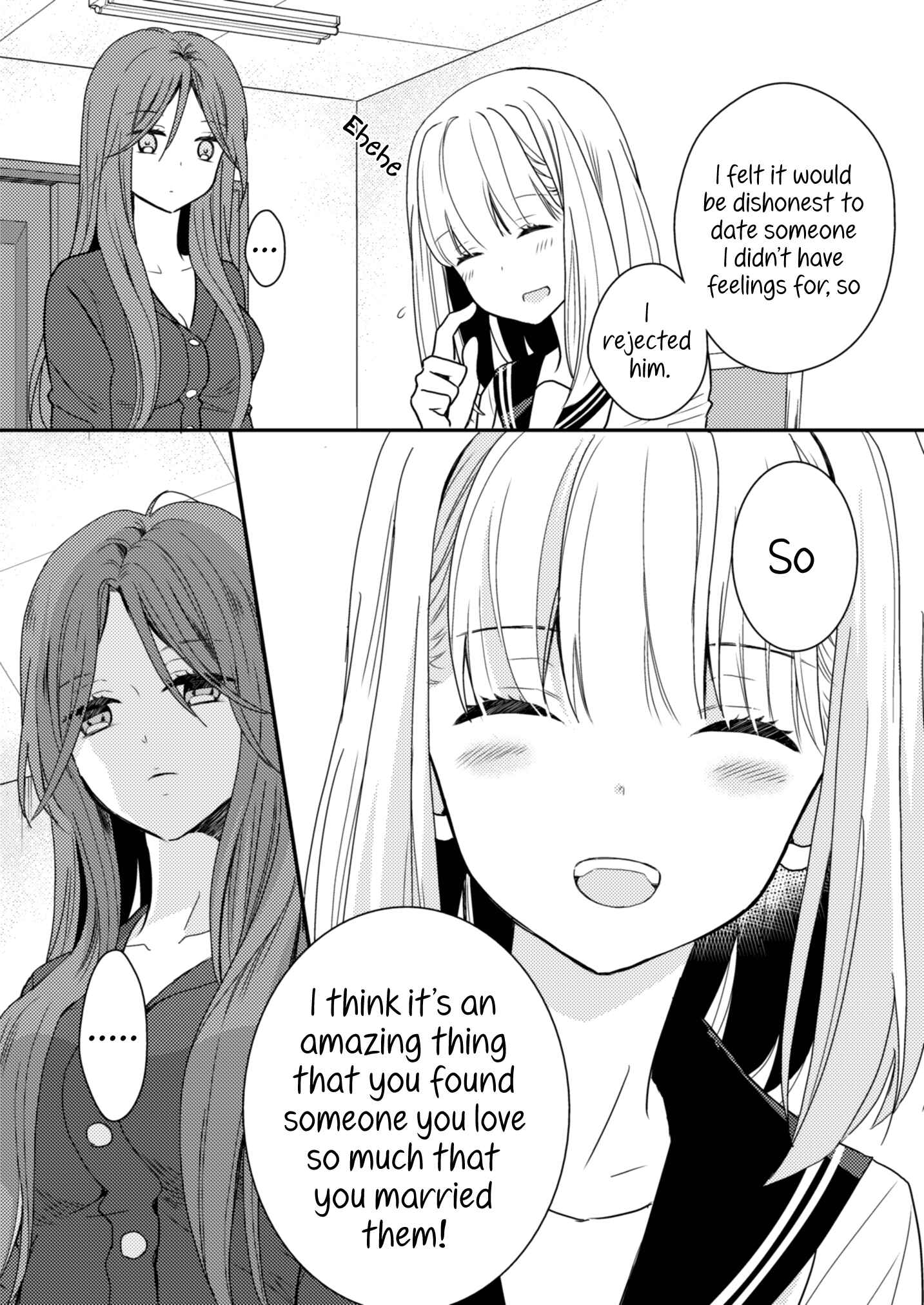 Page 5 Chapter 4 Lady × Lady