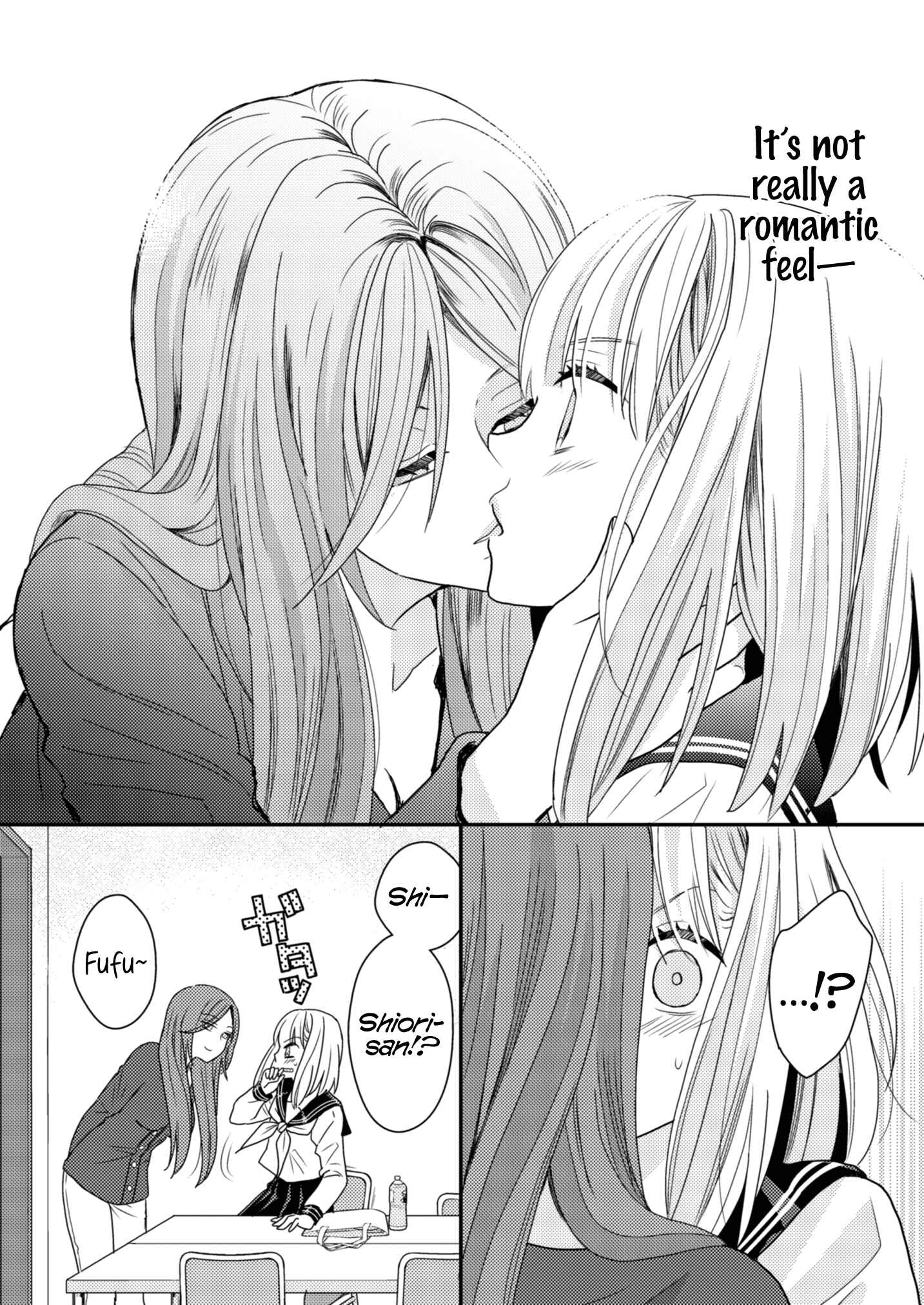 Page 7 Chapter 4 Lady × Lady