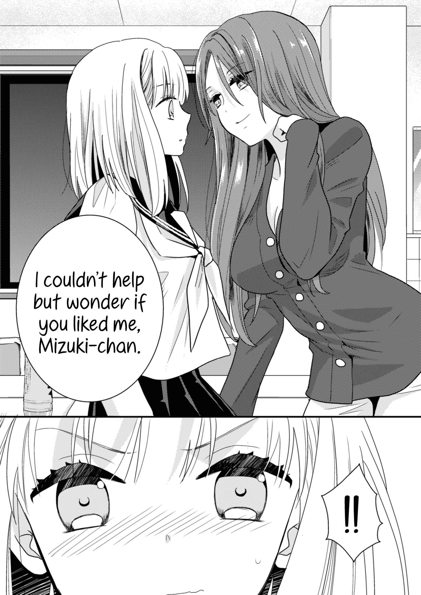 Page 9 Chapter 4 Lady × Lady
