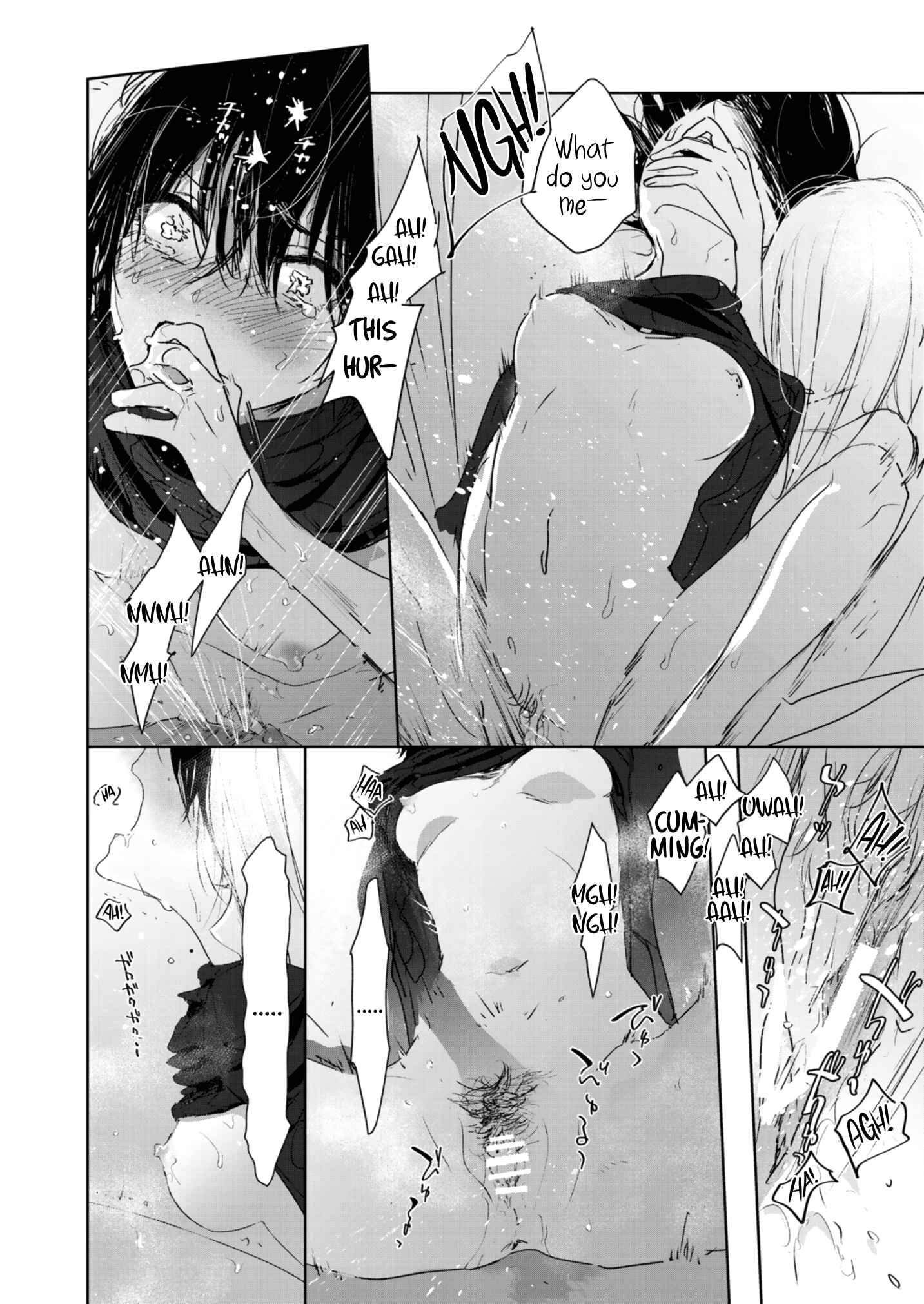 Page 14 Chapter 5 Lady × Lady