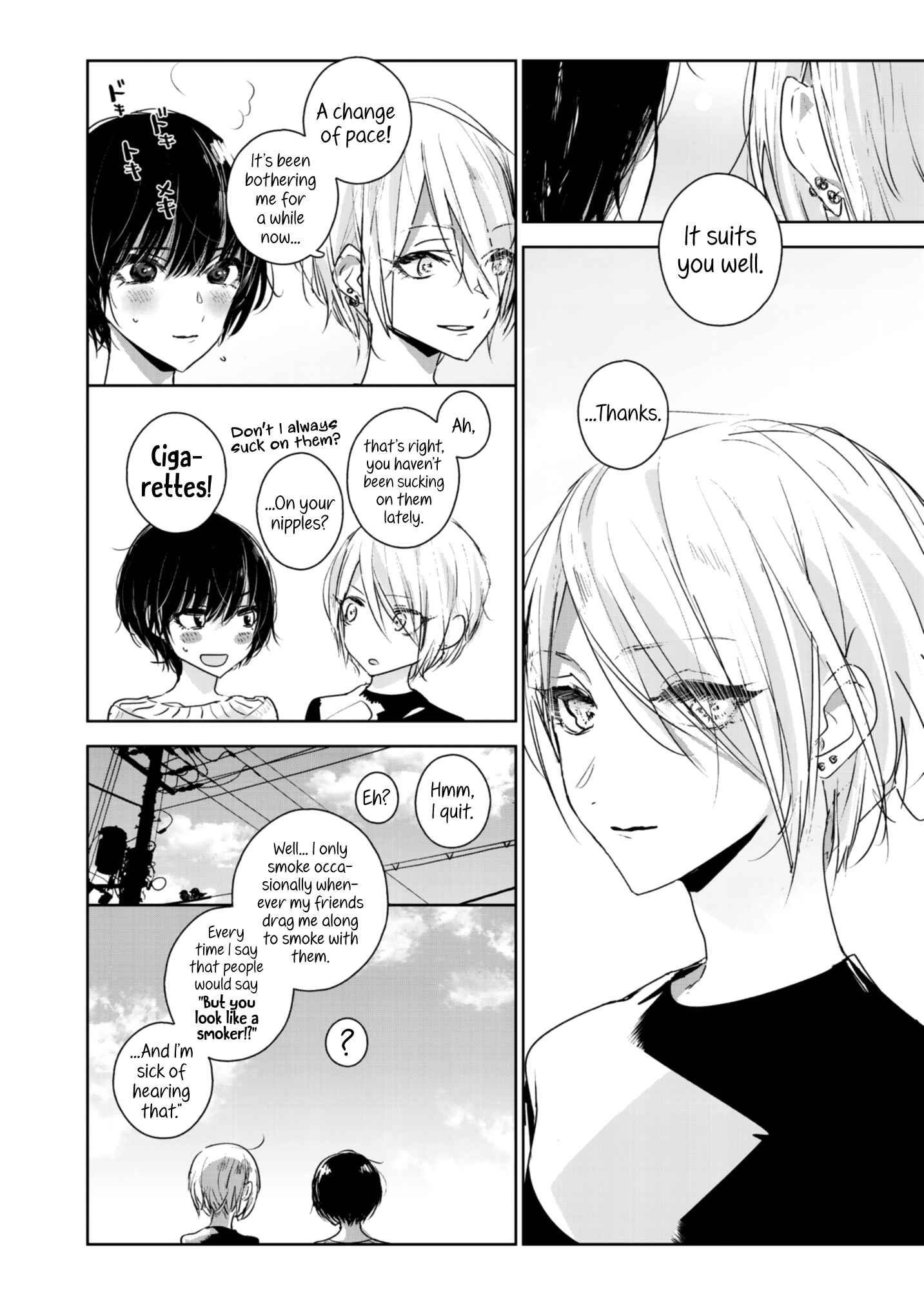 Page 16 Chapter 5 Lady × Lady