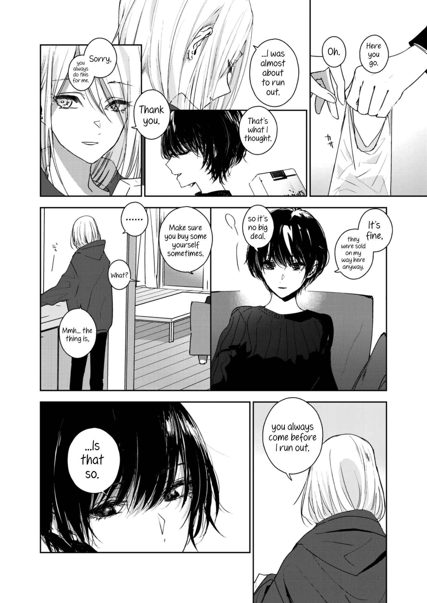 Page 4 Chapter 5 Lady × Lady