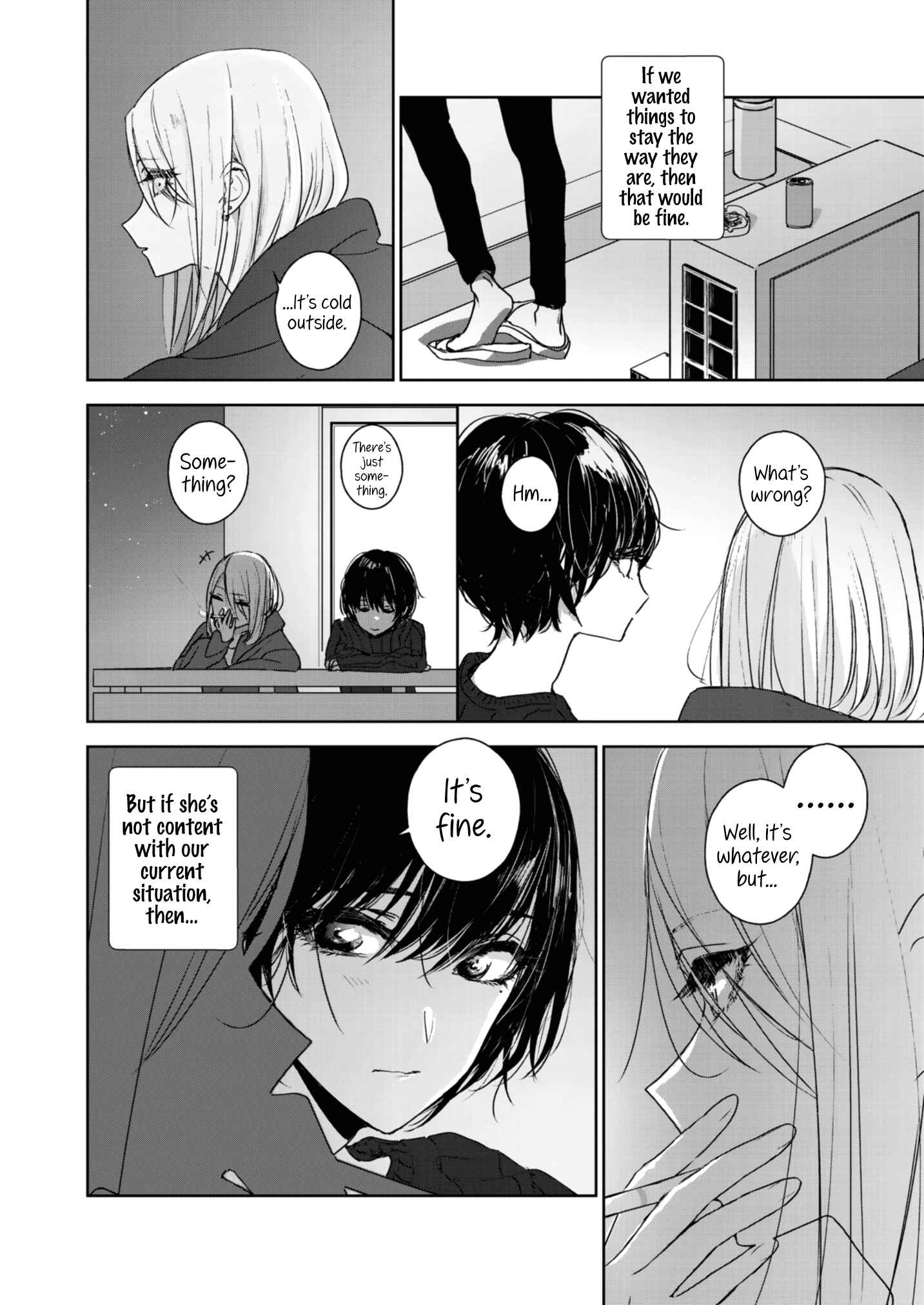 Page 6 Chapter 5 Lady × Lady
