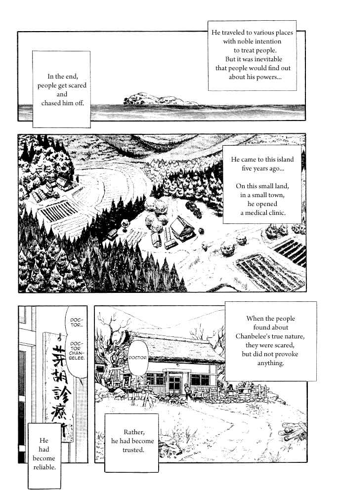 Page 7 Chapter Unknown_515b Dr. Chanbelee