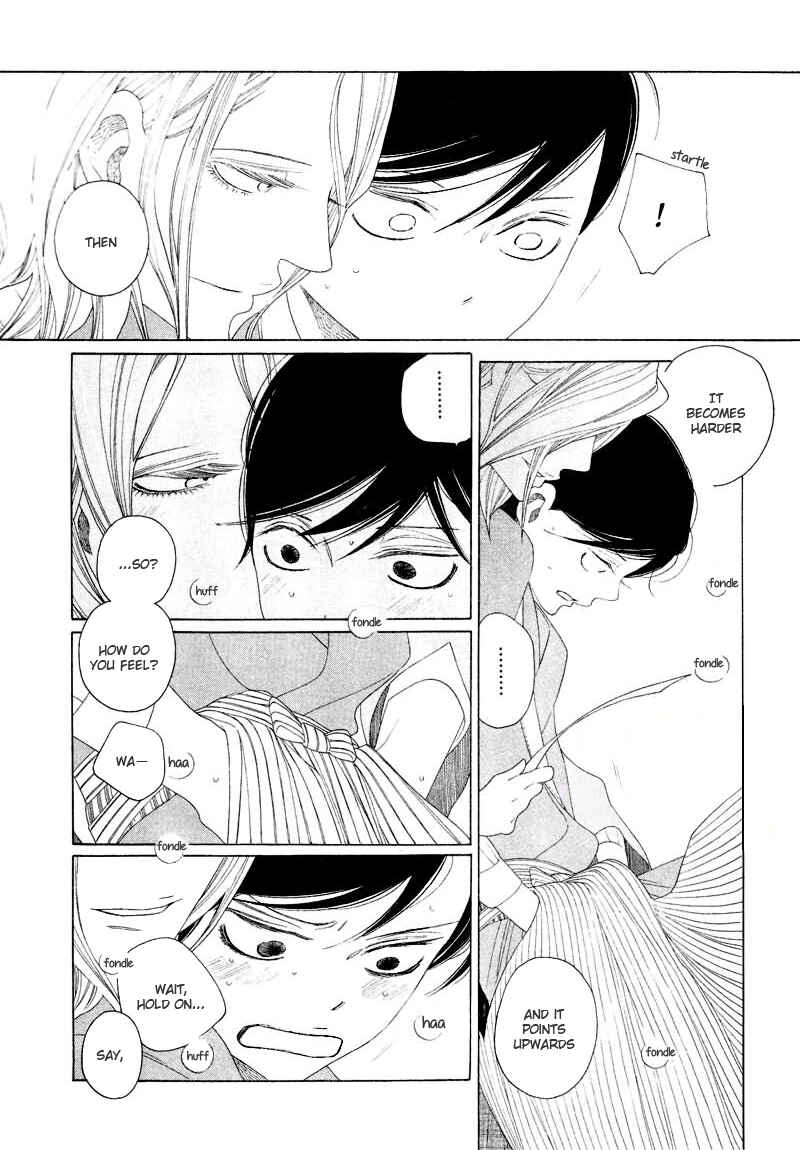 Page 10 Chapter Unknown_e0b1 Harus E