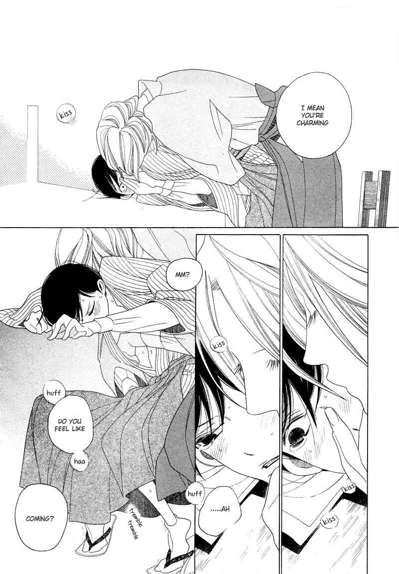 Page 24 Chapter Unknown_e0b1 Harus E